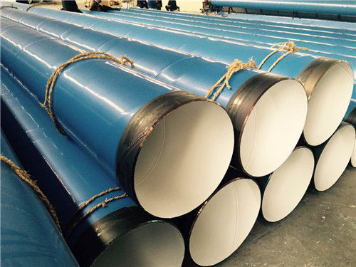 環(huán)氧樹(shù)脂防腐鋼管